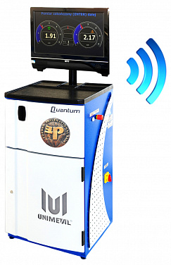 Центральный Блок Управления (без компьютера) UNIMETAL CJS фото